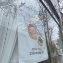 외갓집멍카페 이미지