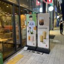 공차시흥배곧점 이미지