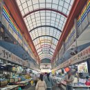 상림수산 | 포항 죽도 시장 대게 거리 맛집(가격, 위치, 제철, 주차, 대게 고르는 방법)