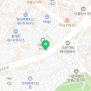 이와인공인중개사사무소 이미지