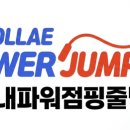 순화궁로357 네이버블로그
