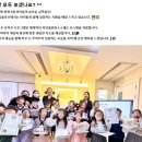 자이이화음악학원 이미지