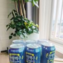 우리동네슈퍼 | [우리동네슈퍼] 극강 가성비의 만땅맥주1700 솔직 후기!