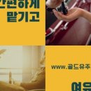 주차57 이미지