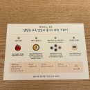 오후의 숲 | 서울숲맛집 오후 멘치까스덮밥 차슈돈부리 가라아게 후기