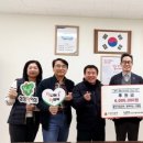 함께하는 사람들 이미지