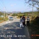 숯골농원