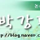 김광영농장 이미지