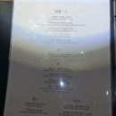 슌노 이미지