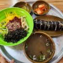 우리맛손칼국수