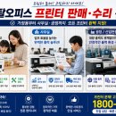 J3570 네이버블로그