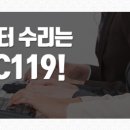 에이스보람약국 이미지