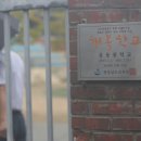 웅동의원 이미지