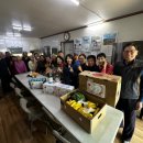 마음경로당 이미지