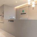 한림한의원 이미지