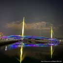 해안로 친수공원 이미지