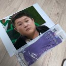 크린워커 | 조세호 집들이 얼굴 프린트 준비물 가격 성공한 후기