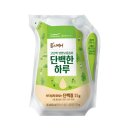 단백한생활 이미지