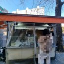 하계역 4번출구 이미지