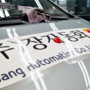 동화광고 이미지