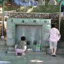 오읍약수터 이미지