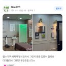 진천헬스장 충북혁신도시헬스장 티엠짐 진천점 다이어트 자극 받는 법! 현실 자극제 모음