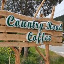 컨츄리로드커피 이미지