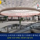 랜드비스타 이미지