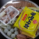 홍콩간 부대찌개 이미지