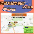 세곡-104 이미지