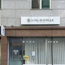 크린토피아 군산나운보람점 | [군산 속눈썹 펌] 나운 2동 속쌍속눈썹도 예쁘게 잘 올라가는 “롱뷰띠끄“