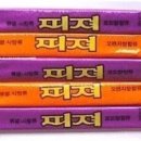 코버트 이미지