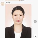 오멍누 | 대구 ‘나르스튜디오’ 취업사진 찍고왔어요!!