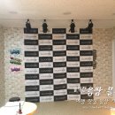 마법의성 게임장 이미지