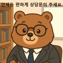 일공공일 안경콘텍트 이미지