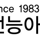 신아정보통신 이미지