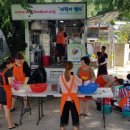 호명경로당 이미지