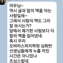 경희형제한의원 이미지
