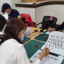 문화관광협력사업단 GAGA협동조합 이미지