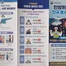 금락4리 티스토리