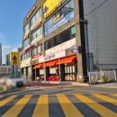 60계치킨 양산웅상점