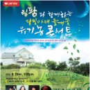 달빛아래탱고