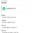 월암식당 이미지