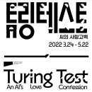 서울대학교미술관 이미지
