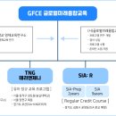 제니유치원 이미지