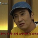 이광수농장 네이버블로그