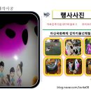 라비코리아 이미지