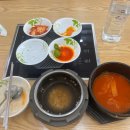은우네생고기김치찌개 이미지