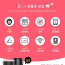 펫트리 이미지