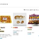 추억창고 손때 이미지